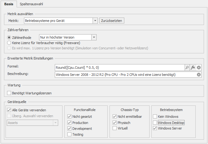 produktkonfigurationsettingsphysisch Einstellungen der Produkt Konfiguration für Windows Server 2008- 2012